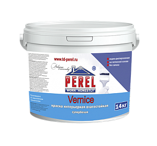  Влагостойкая интерьерная краска Perel Vernice, 14 кг, PEREL