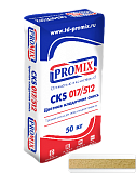 Цветная кладочная смесь 017 Promix: цвет Кремово-желтый, 50 кг PROMIX
