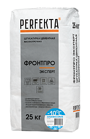 Штукатурка цементная высокопрочная Фронтпро Эксперт Зимняя серия, 25 кг PERFEKTA