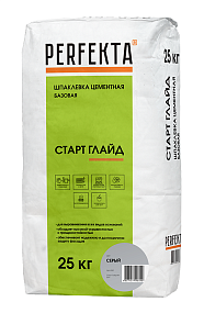 Шпаклевка цементная базовая Старт Глайд МН серый, 25 кг PERFEKTA