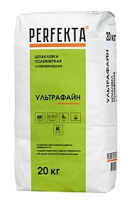 Шпаклевка полимерная суперфинишная Ультрафайн, 20 кг PERFEKTA