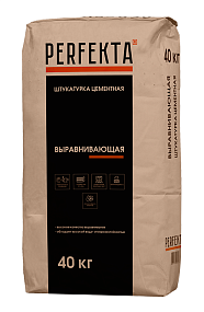 Штукатурка цементная Выравнивающая МН, 40 кг PERFEKTA