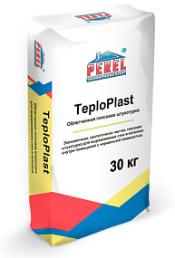 Штукатурка гипсовая облегченная Perel TeploPlast 0528