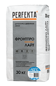 Штукатурка цементная легкая Фронтпро Лайт МН Зимняя серия, 30 кг  PERFEKTA