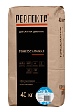 Штукатурка цементная Тонкослойная Зимняя серия, 40 кг PERFEKTA