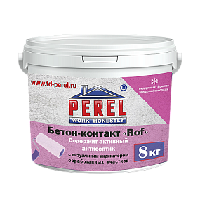 Грунтовка Perel Rof, 8 кг PEREL