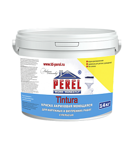 Моющаяся акриловая краска Perel Tintura, 14 кг, PEREL