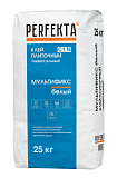 Клей плиточный универсальный Мультификс C1 TE Белый, 25 кг PERFEKTA