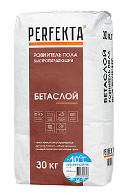Ровнитель пола быстротвердеющий Зимняя серия, 30 кг PERFEKTA
