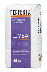 Штукатурка декоративная Шуба 1 мм, 25 кг PERFEKTA