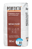 Ровнитель пола быстротвердеющий Зимняя серия, 30 кг PERFEKTA