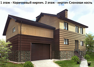 Кирпич лицевой Голицынский кирпичный завод коричневый ИК-2 гладкий