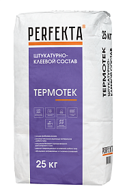 Штукатурно-клеевой состав Термотек, 25 кг PERFEKTA