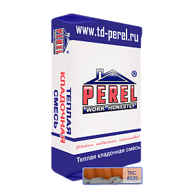 Теплая кладочная смесь Perel TKS 8020, 20 кг PEREL