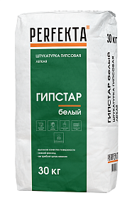 Штукатурка гипсовая легкая Гипстар белый, 30 кг PERFEKTA