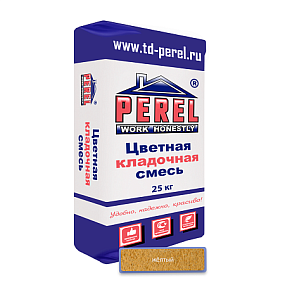 Желтая кладочная смесь Perel SL 25 кг PEREL